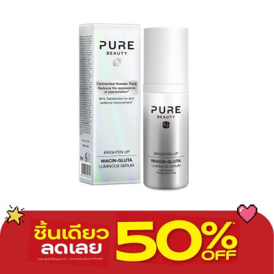 Pure Beauty - เพียว บิวตี้ ไบรท์เท่น อัพ ไนอาซิน-กลูต้า ลูมินัส ซีรั่ม 30 มล. image