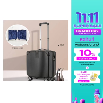WATSONS วัตสันกระเป๋าเดินทาง 18 นิ้ว สีดำ