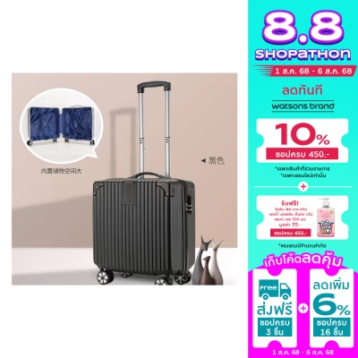 Watsons Watsons luggage 18 inch Black