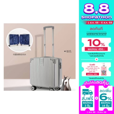 Watsons Watsons luggage 18 inch Silver