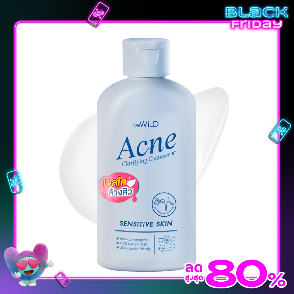 Bewild Acne Clarifying Cleanser 100ml.