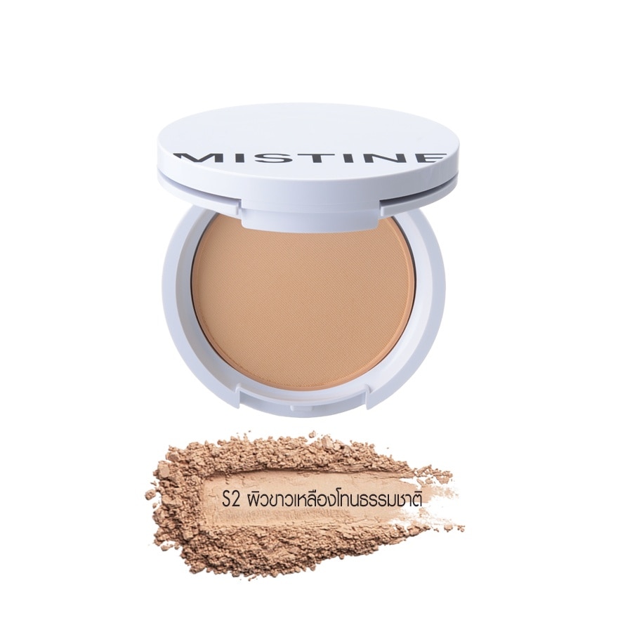 มิสทิน คอสโม พลัส สมูท แอนด์ เคลียร์ ซุปเปอร์ พาวเดอร์ SPF 30 PA++ 9g. S2