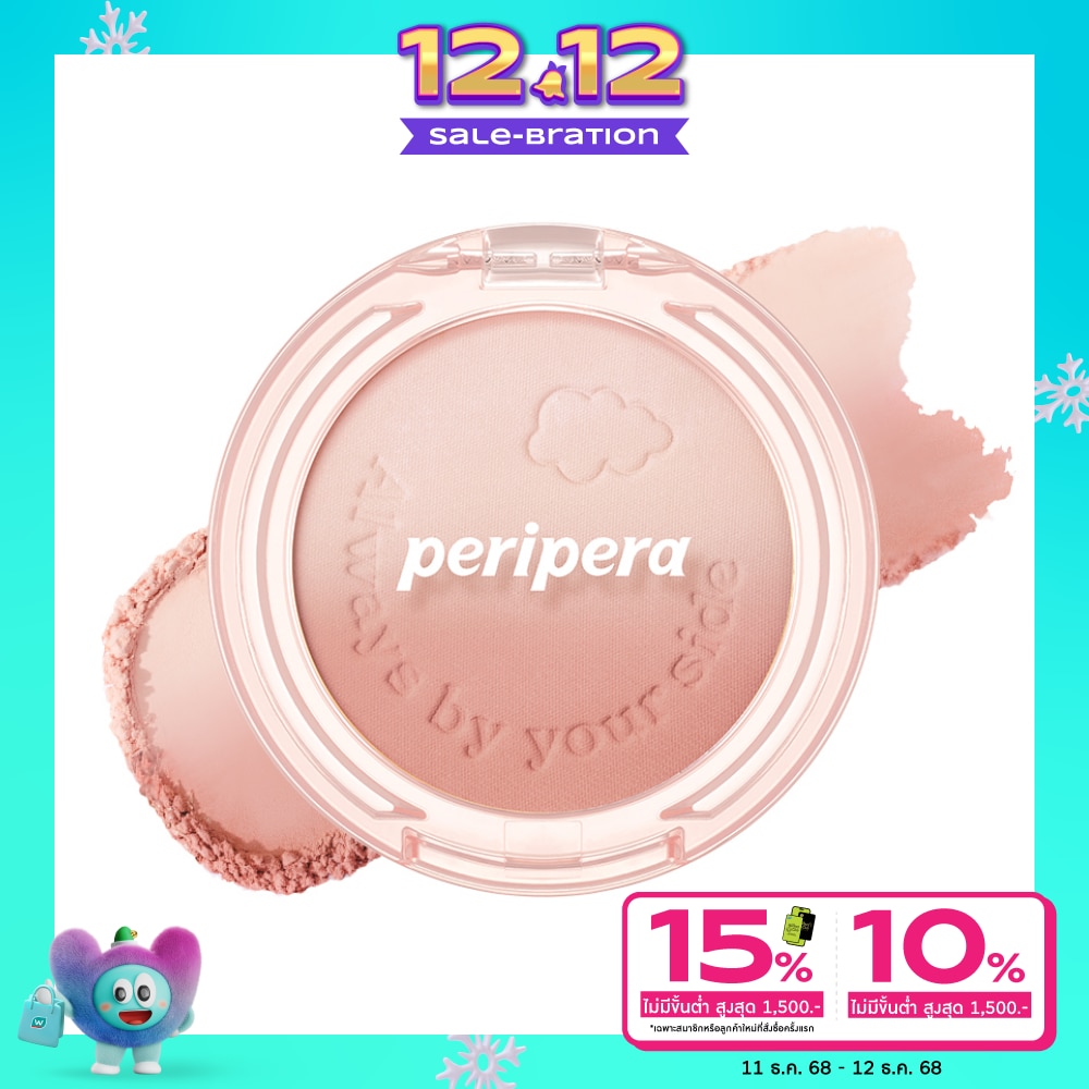 Peripera #Peripera Pure Blushed Custom Cheek 03