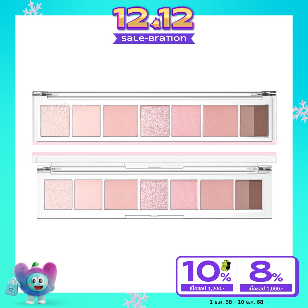 Peripera All Take Mood Palette 6g. 02 A Storyline Of Summer