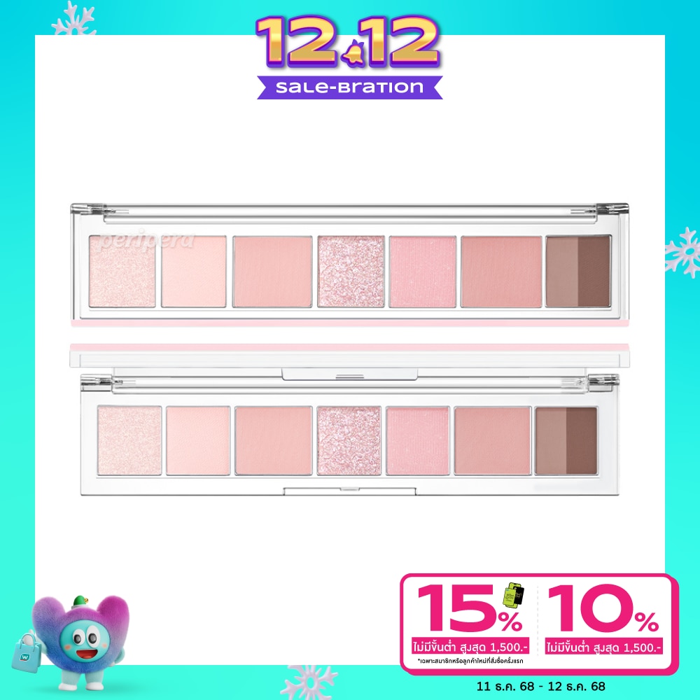 Peripera #Peripera All Take Mood Palette 6g 02