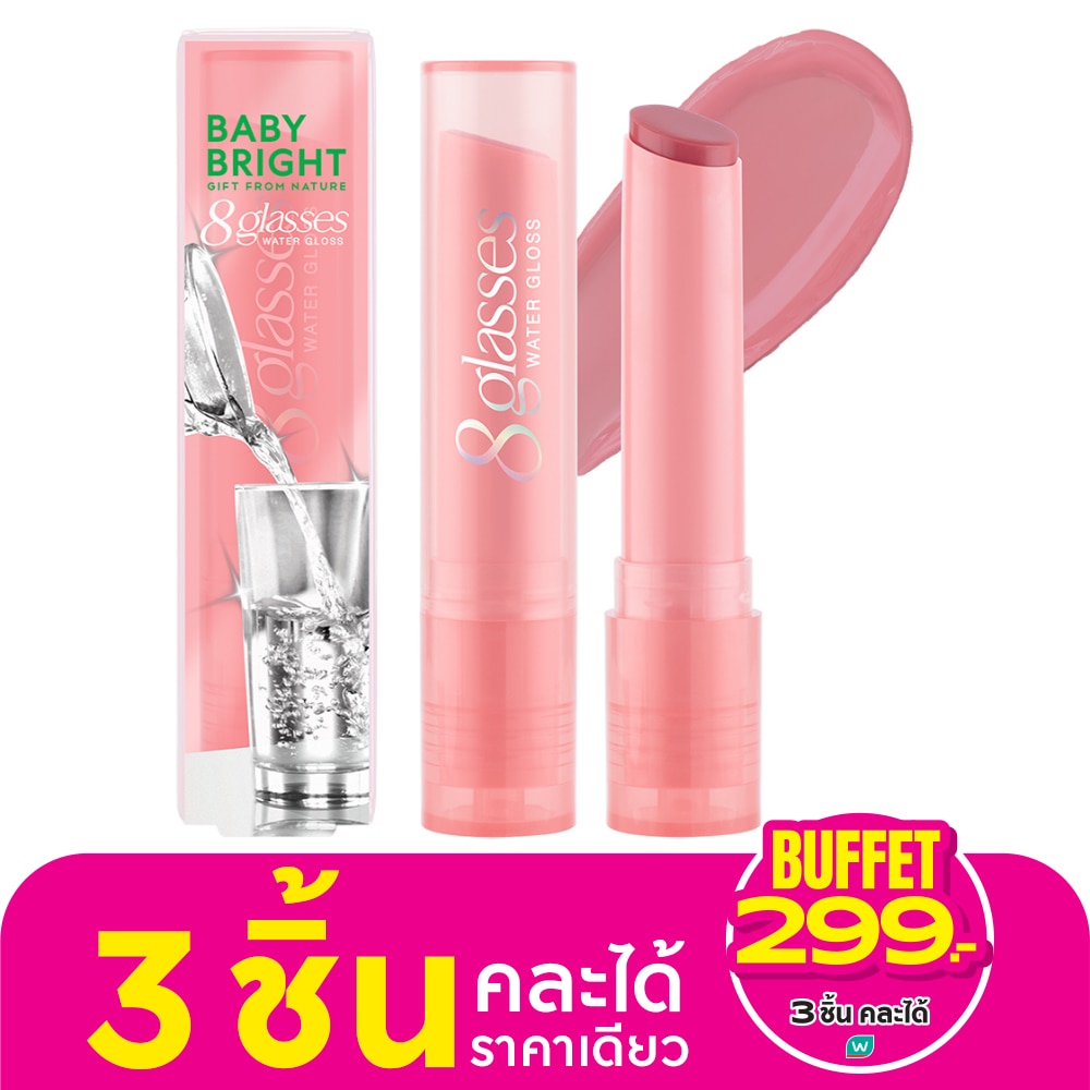 Baby Bright 8 Glasses Water Gloss Lip 2.5g. 01 Pink Milk