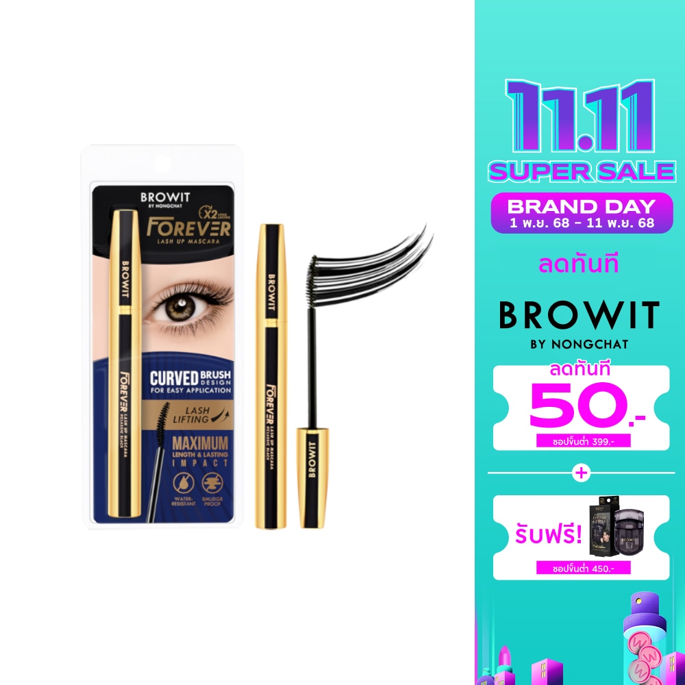 Browit Browit Forever Lash Up Mascara 5.5g. Classic Black