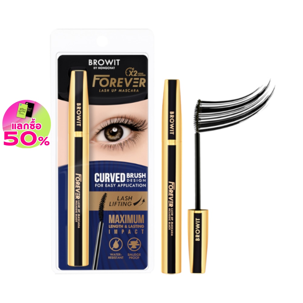 บราวอิท บราวอิท ฟอร์เอเวอร์ แลชอัพ มาสคาร่า 5.5ก. คลาสสิค แบล็ค
