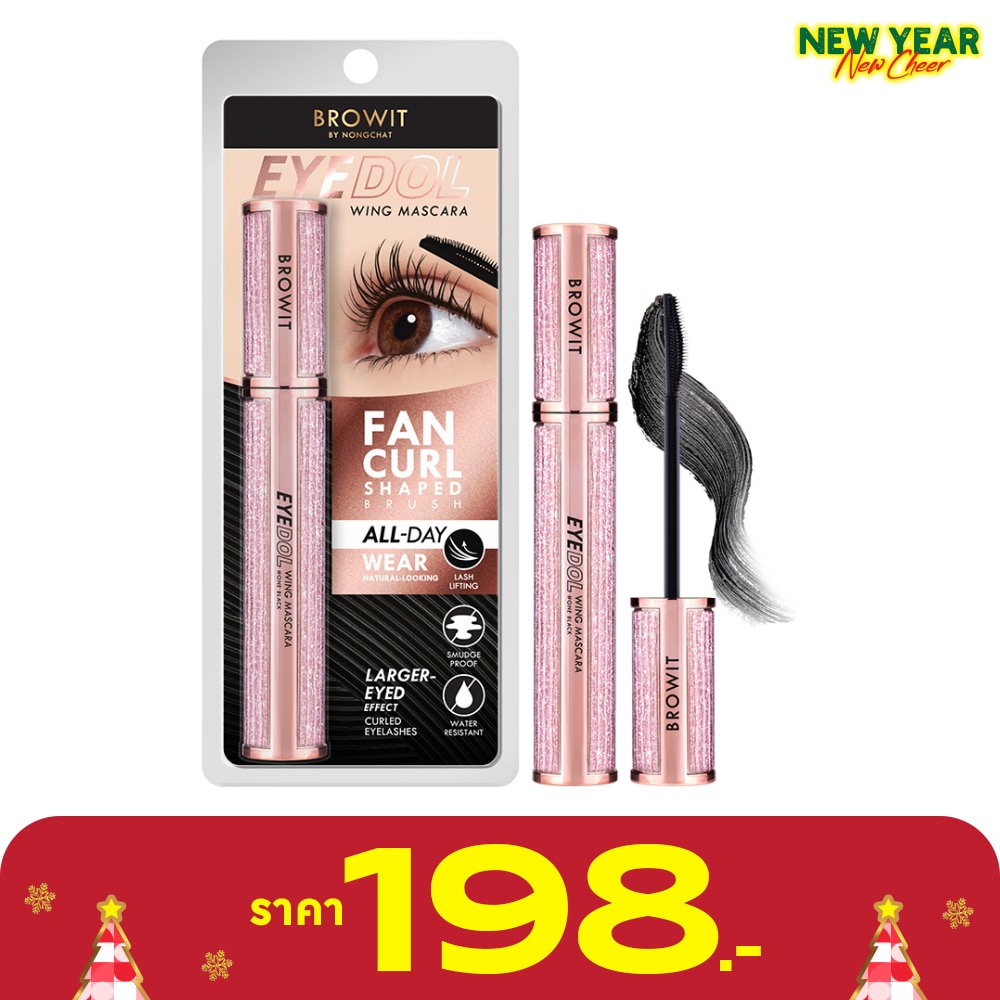 บราวอิท บราวอิท อายดอล วิง มาสคาร่า 8ก. วัน แบล็ค