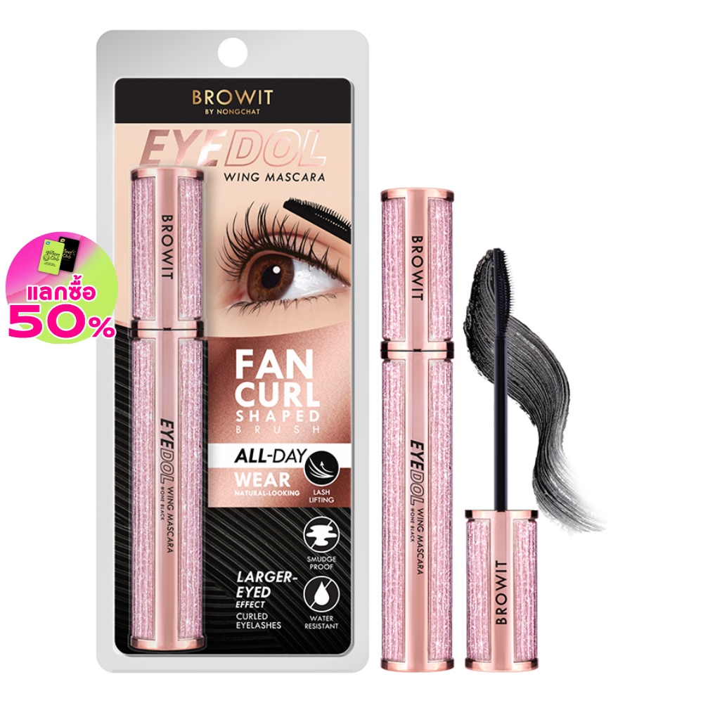 Browit Browit Eyedol Wing Mascara 8g. One Black