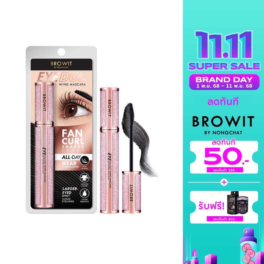 Browit Browit Eyedol Wing Mascara 8g. One Black