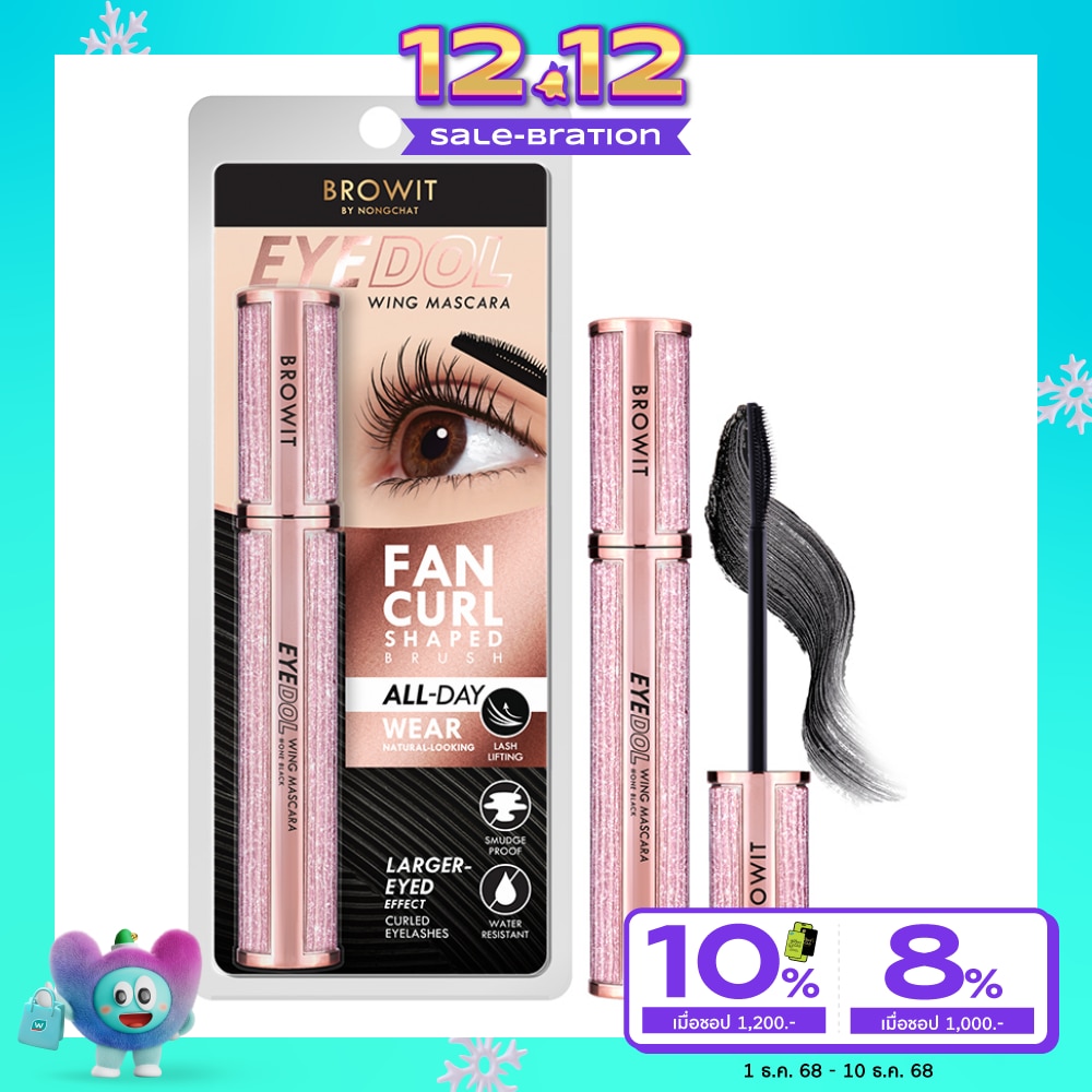 Browit Browit Eyedol Wing Mascara 8g. One Black