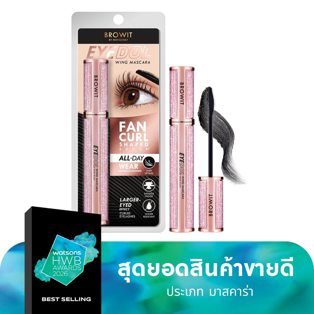 Browit Browit Eyedol Wing Mascara 8g. One Black