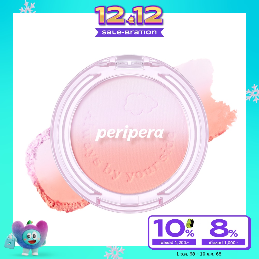 Peripera Pure Blushed Custom Cheek 4.2g. 02 Fluffy Peach