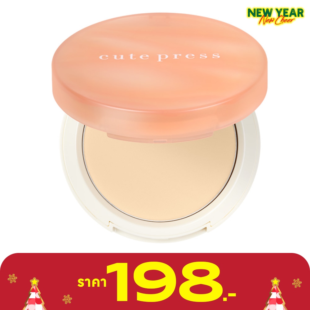 คิวท์เพรส มาย แมช ฟาวเดชั่น พาวเดอร์ 13ก. N10