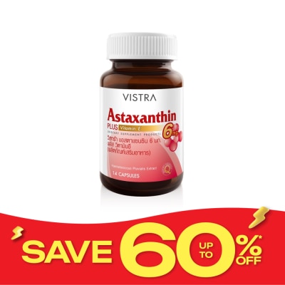 Vistra Vistra Astaxanthin 6 mg. 14 Capsules image
