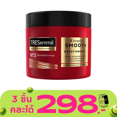 Tresemme - เทรซาเม่ ทรีทเม้นท์ มาส์ก เคราติน สมูท เคราตินบอนด์ พลัส เบอร์ 3 180 มล.