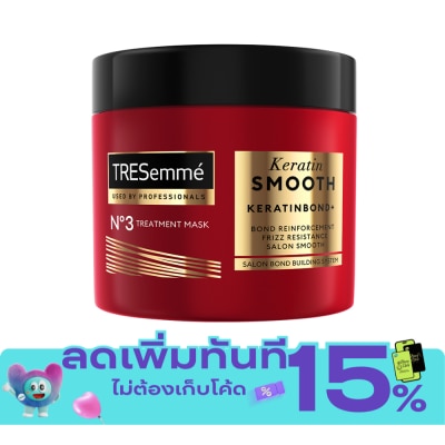 Tresemme Tresemme Treatment Mask Keratin Smooth Keratinbond No 3 180 Ml. image