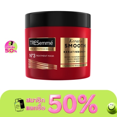 Tresemme Tresemme Treatment Mask Keratin Smooth Keratinbond No 3 180 Ml. image