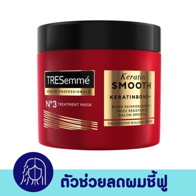 Tresemme Tresemme Treatment Mask Keratin Smooth Keratinbond No 3 180 Ml. image