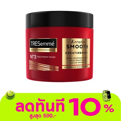 Tresemme Tresemme Treatment Mask Keratin Smooth Keratinbond No 3 180 Ml. image