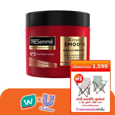 Tresemme - เทรซาเม่ ทรีทเม้นท์ มาส์ก เคราติน สมูท เคราตินบอนด์ พลัส เบอร์ 3 180 มล.