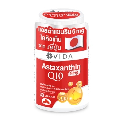 Vida Vida Astaxanthin Q10 6mg  (30 Capsules)