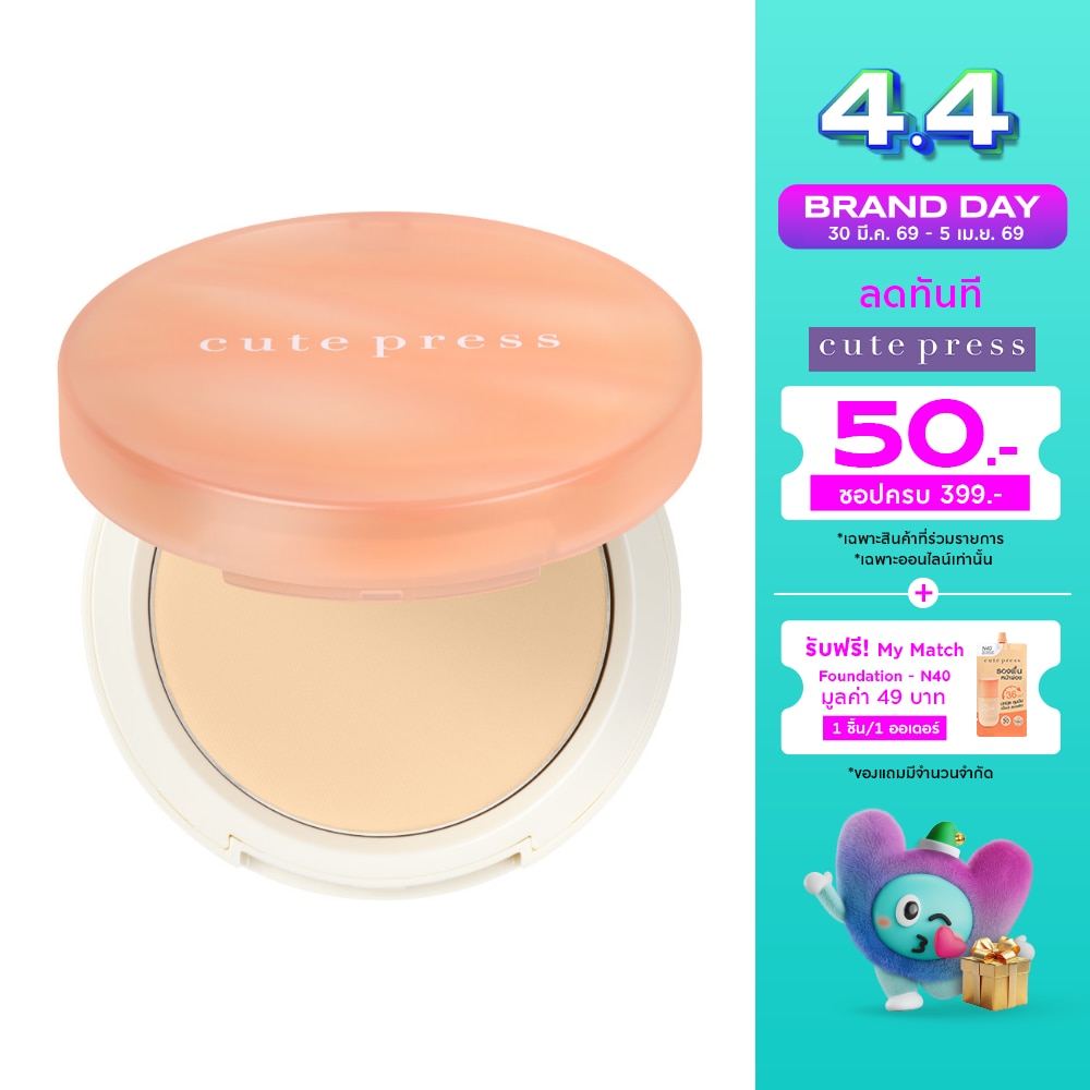 WTCTH-311765-front-oGtjVR4d-zoom