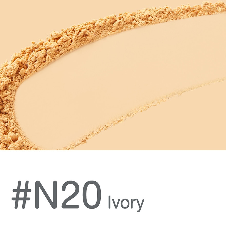 คิวท์เพรส มาย แมช ฟาวเดชั่น พาวเดอร์ 13ก. N20