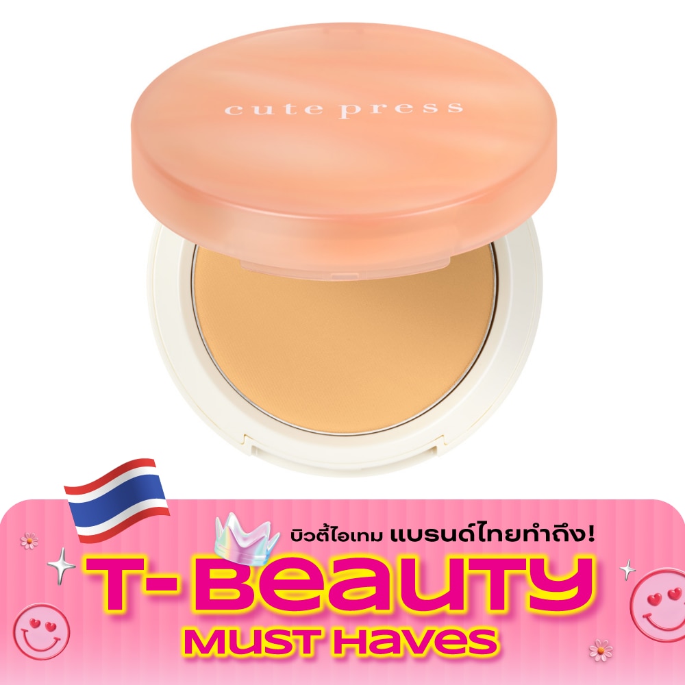 Cute Press My Match Foundation Powder 13g. Y50 image