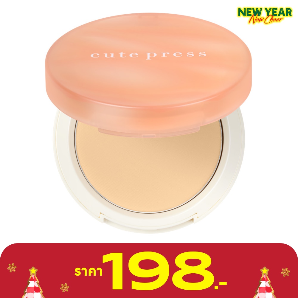 Cute Press My Match Foundation Powder 13g. N40