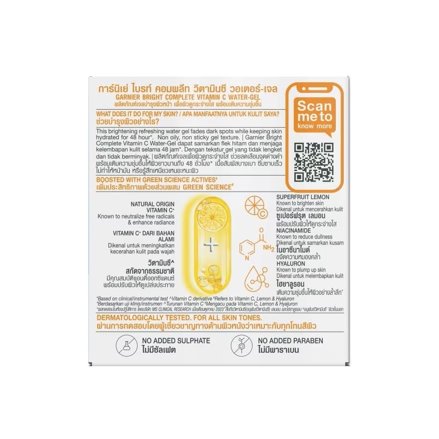 Garnier Bright Complete Vitamin C Water-Gel 50 Ml.