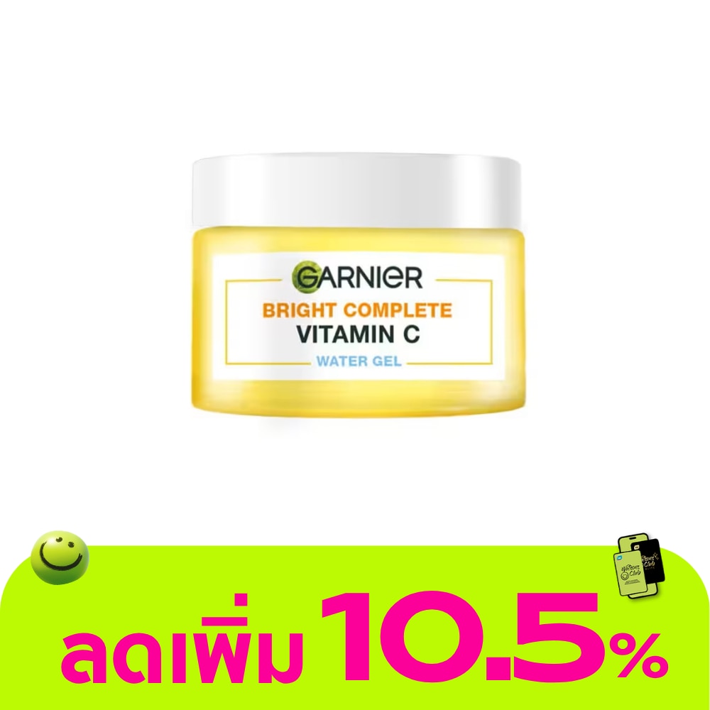 WTCTH-311771-front-4fSJclip-zoom