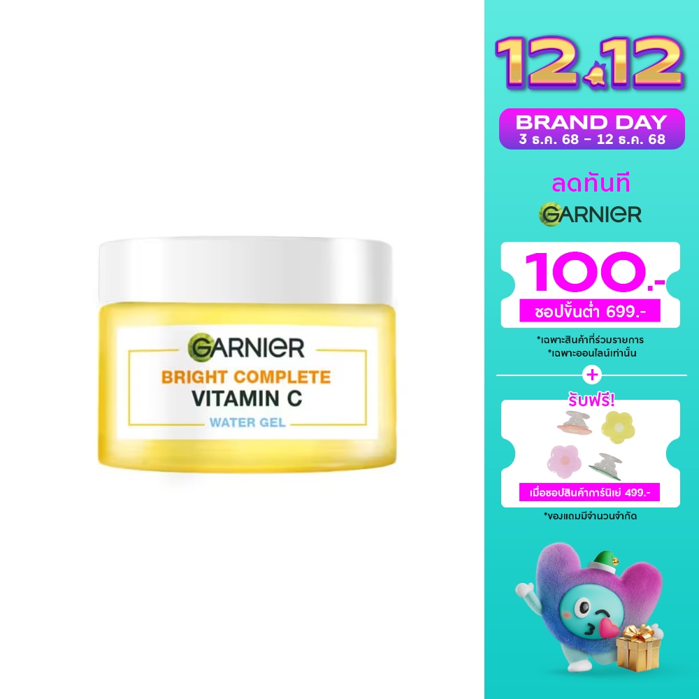 Garnier Garnier Bright Complete Vitamin C Water-Gel 50 Ml.