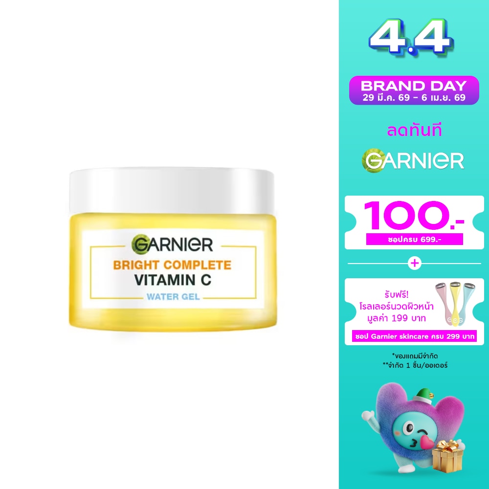 WTCTH-311771-front-biSgRPb3-zoom