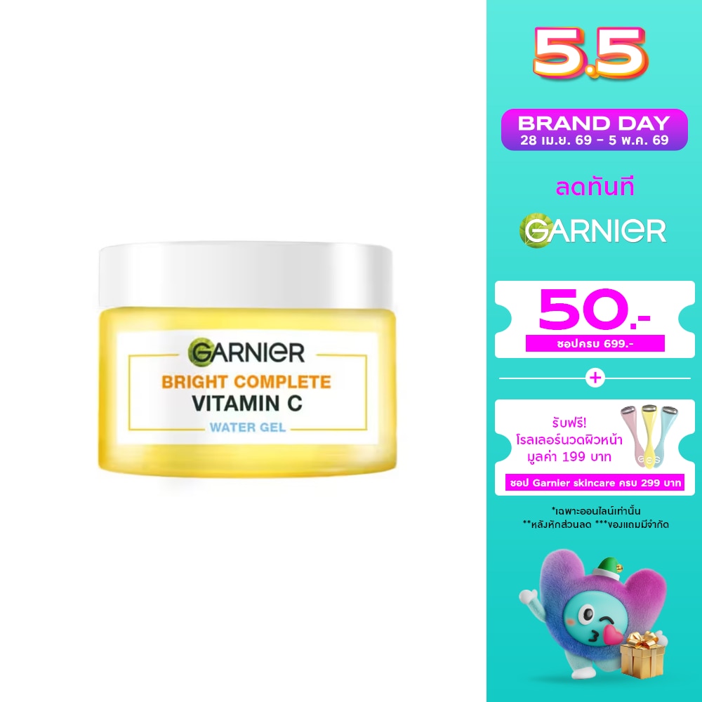 WTCTH-311771-front-sdtkBYFv-zoom