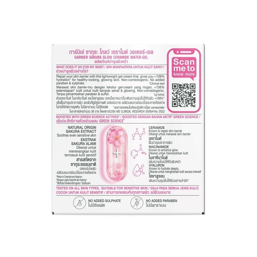 Garnier Sakura Glow Ceramide Water-Gel 50 Ml.