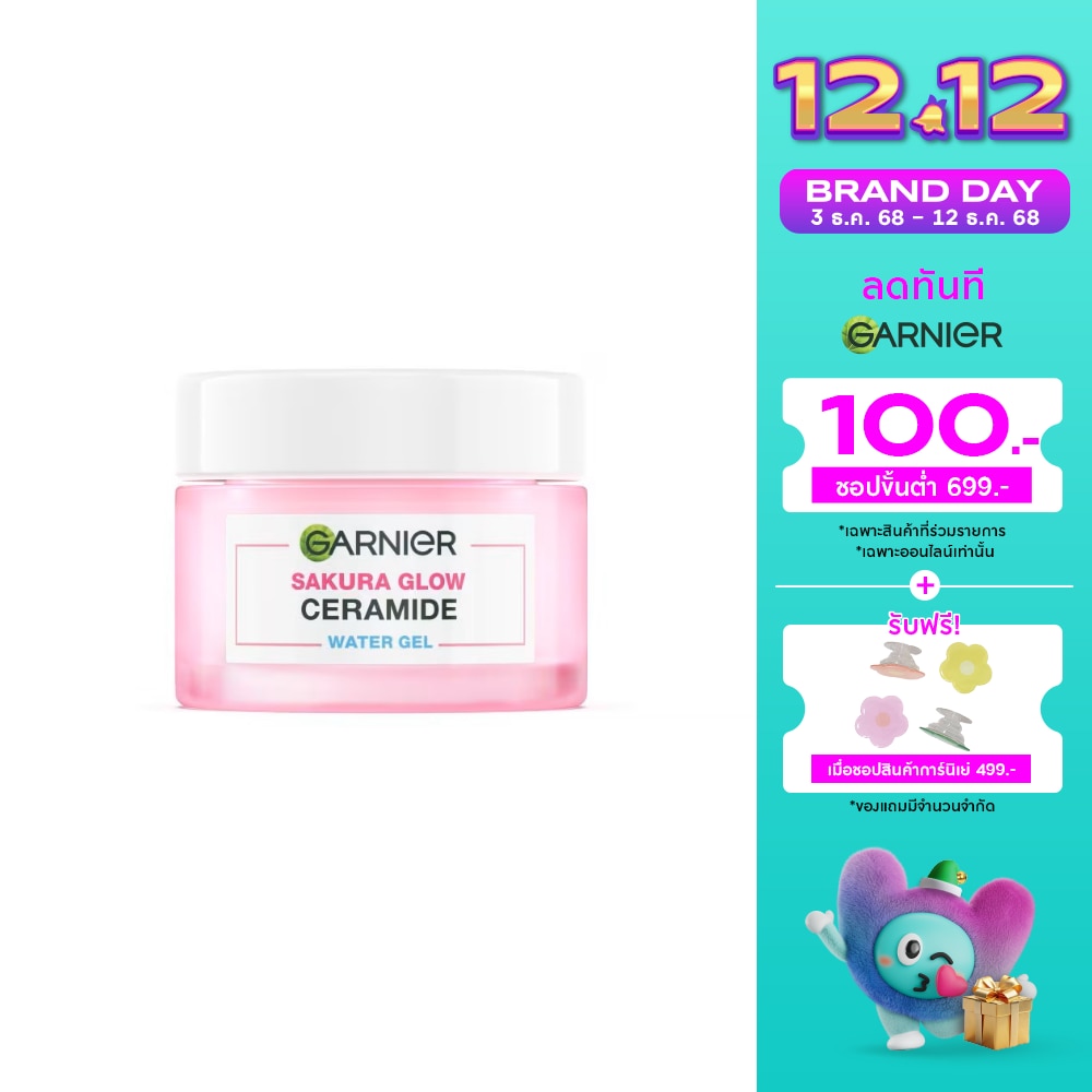 Garnier Garnier Sakura Glow Ceramide Water-Gel 50 Ml.