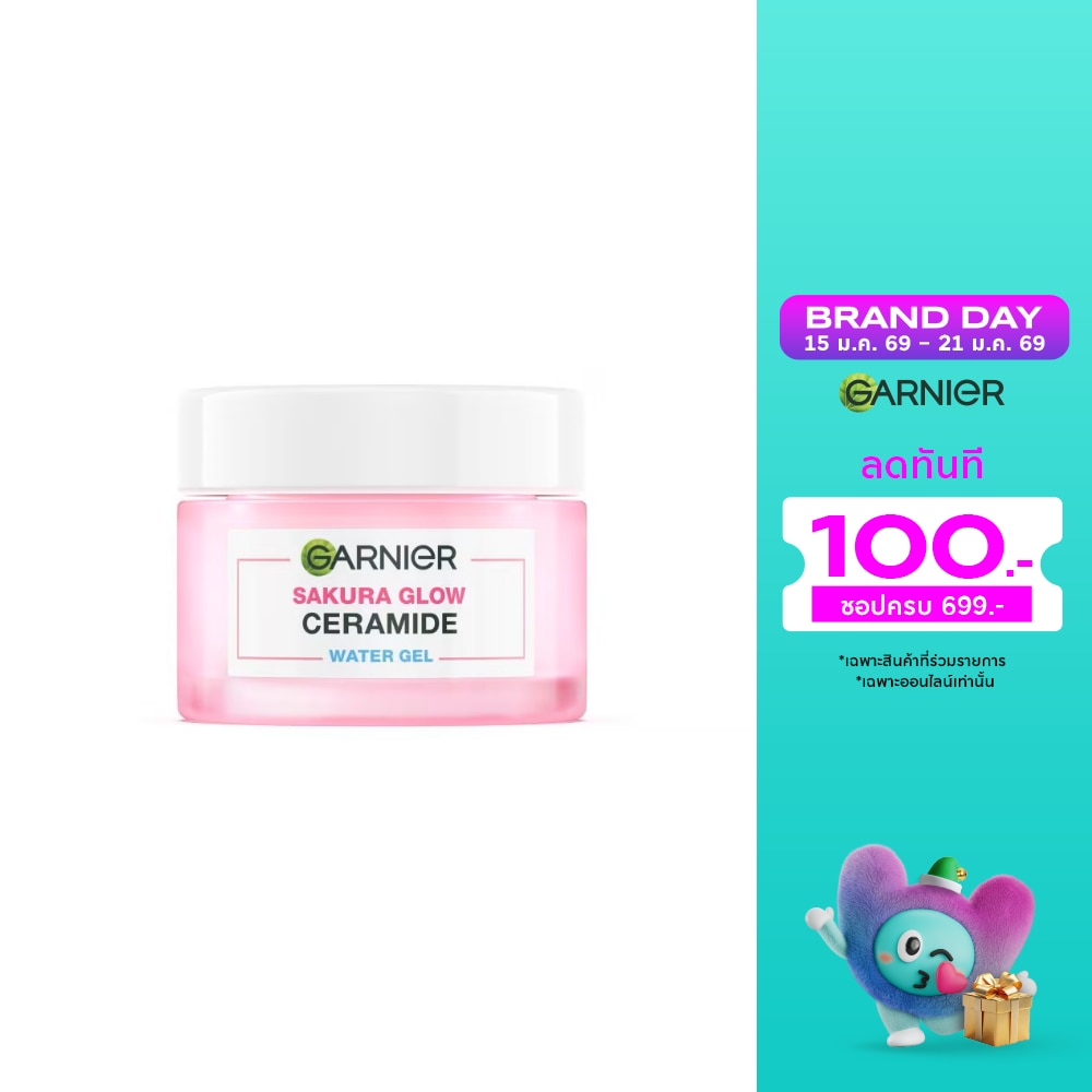 Garnier การ์นิเย่ ซากุระ โกลว์ เซราไมด์ วอเตอร์-เจล 50 มล.