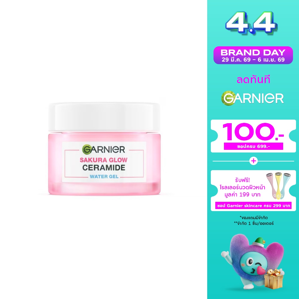 WTCTH-311772-front-NuWNtqpu-zoom