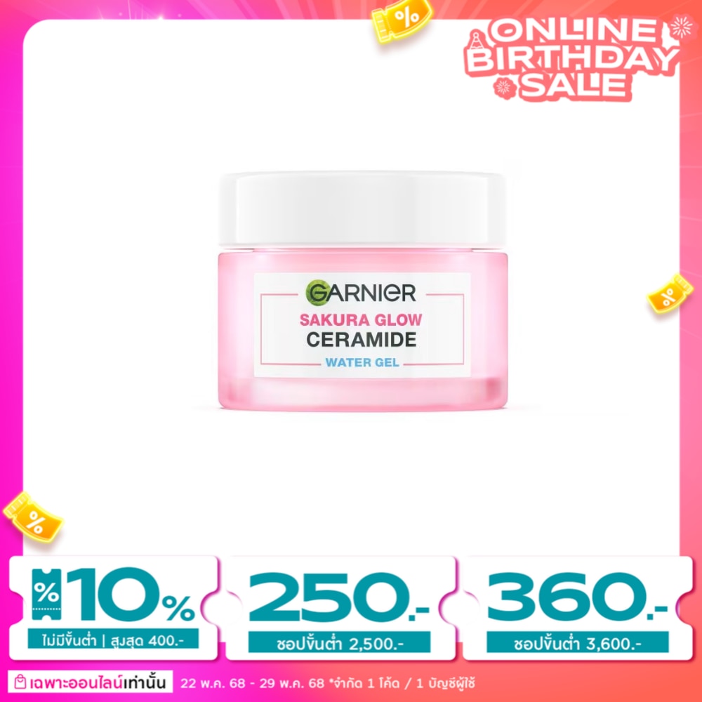 Garnier Garnier Sakura Glow Ceramide Water-Gel 50 Ml.