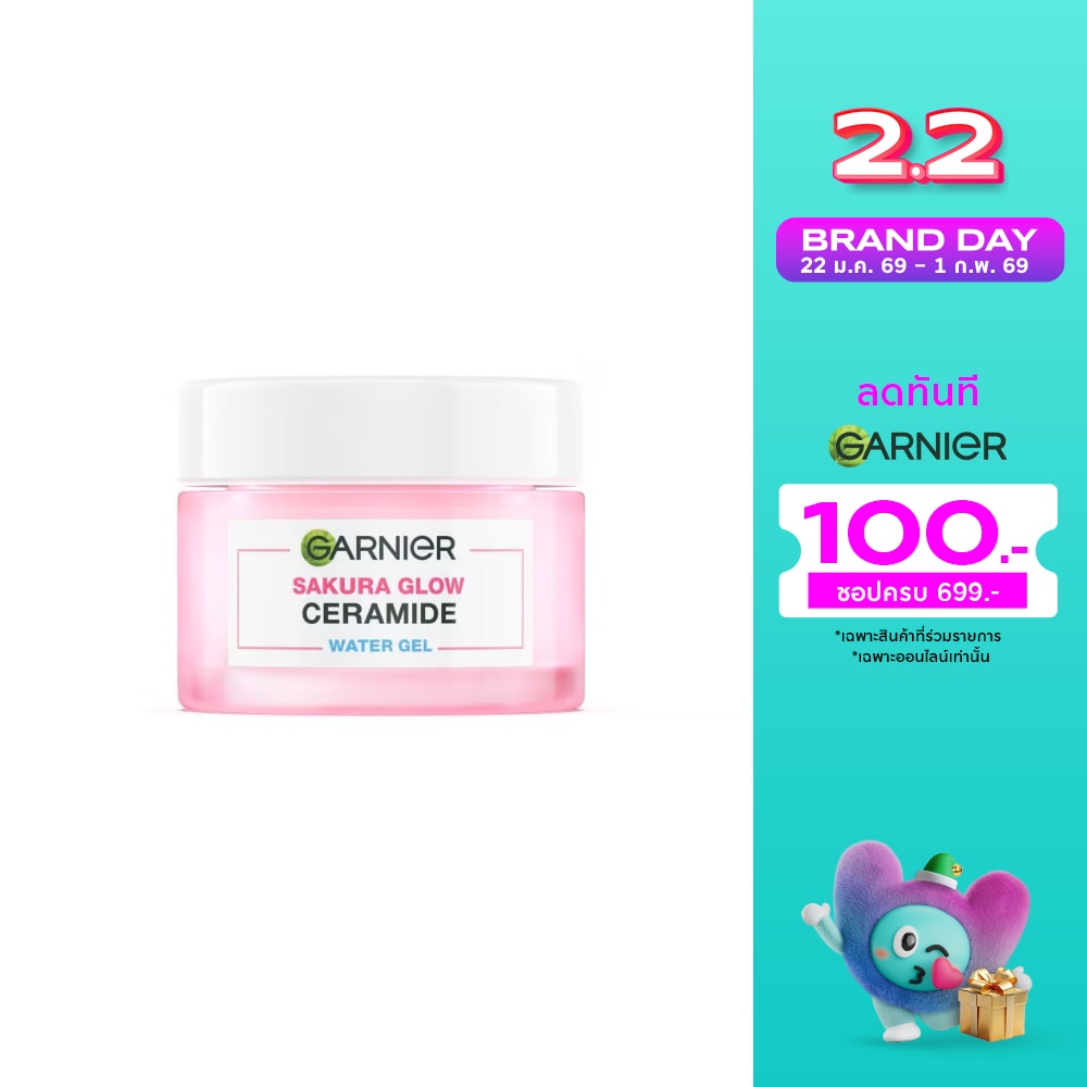 Garnier Garnier Sakura Glow Ceramide Water-Gel 50 Ml.