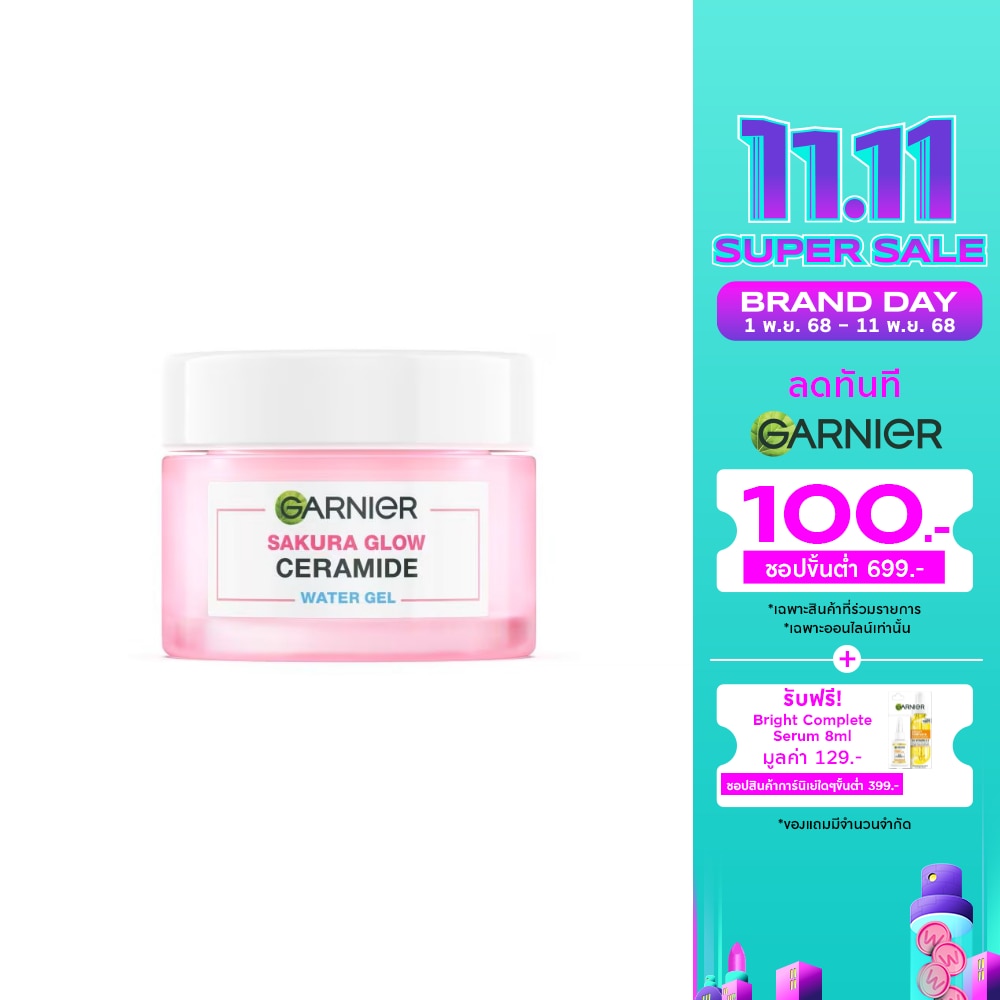 Garnier การ์นิเย่ ซากุระ โกลว์ เซราไมด์ วอเตอร์-เจล 50 มล.