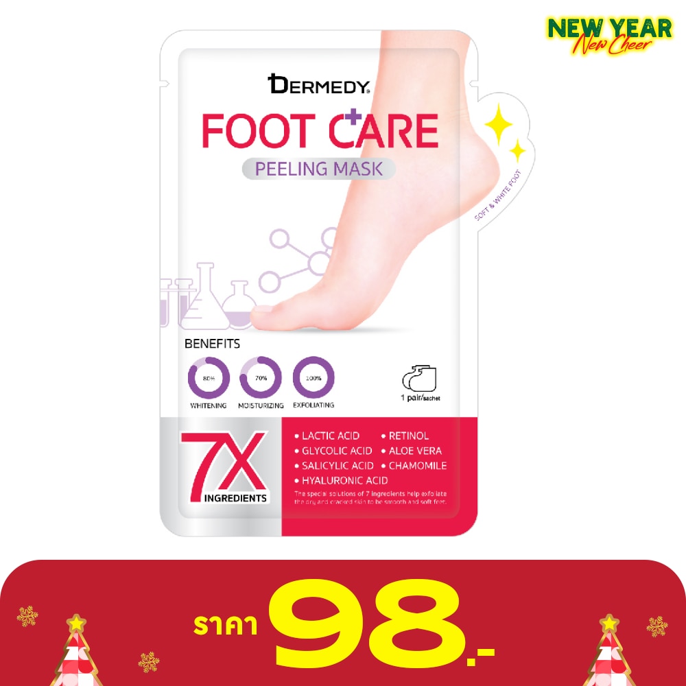 Dermedy Foot Care Peeling Mask 1 Pair มาสก์เท้า ถุงเท้ามาสก์ พอกผิว ผลัดเซลล์ผิว