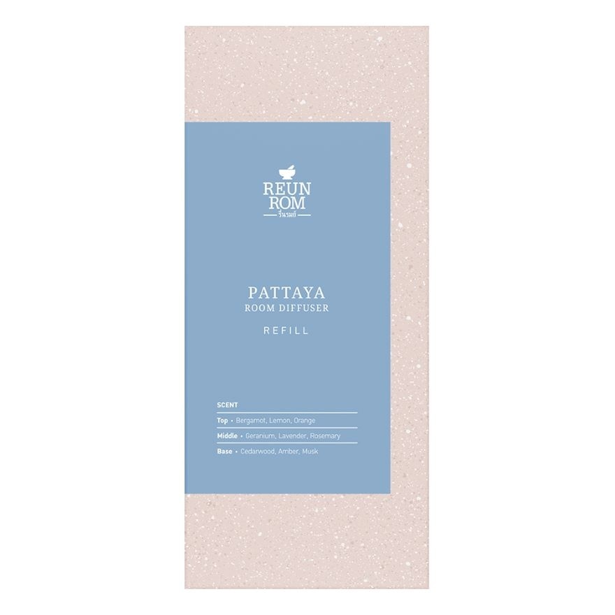 รื่นรมย์ รูมดิฟฟิวเซอร์ รีฟิล 275มล. พัทยา
