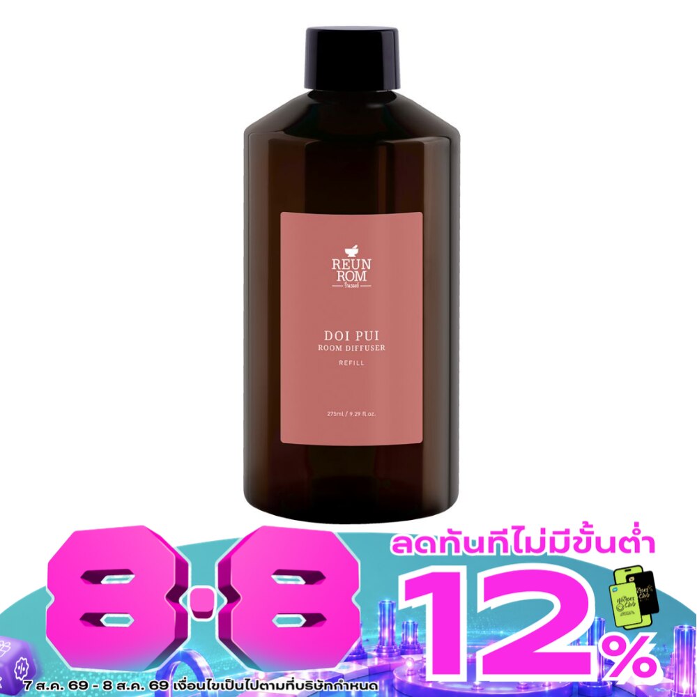 รื่นรมย์ รูมดิฟฟิวเซอร์ รีฟิล 275มล. ดอยปุย image