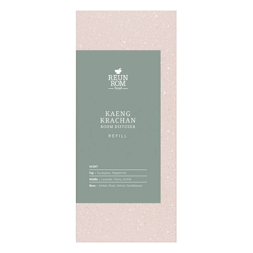 Reunrom Room Diffuser Refill 275ml. Kaeng Krachan