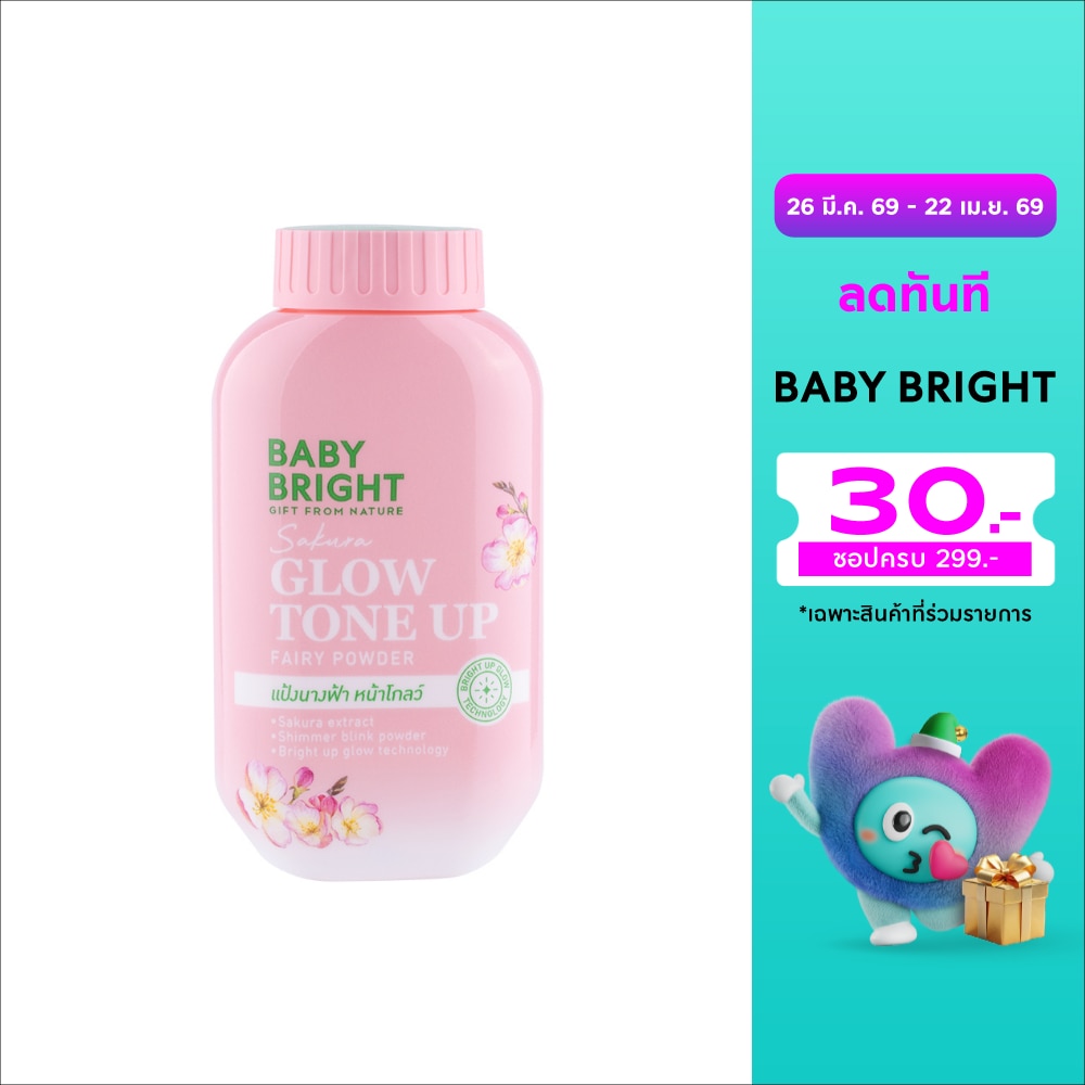 WTCTH-311786-front-ZOVwJNvN-zoom