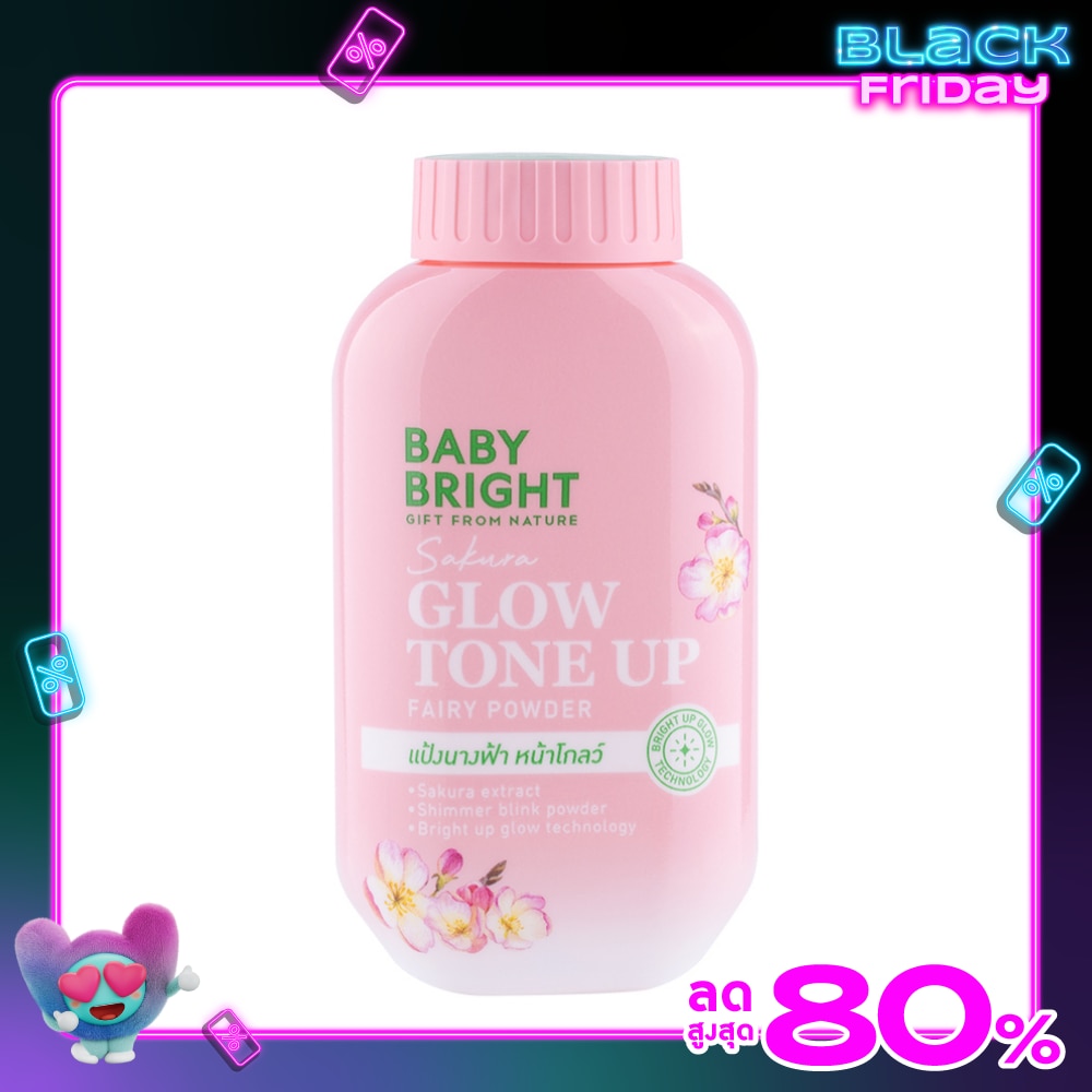 Baby Bright เบบี้ไบร์ท ซากุระ โกลว์ โทนอัพ แฟรี่ พาวเดอร์ 50ก.