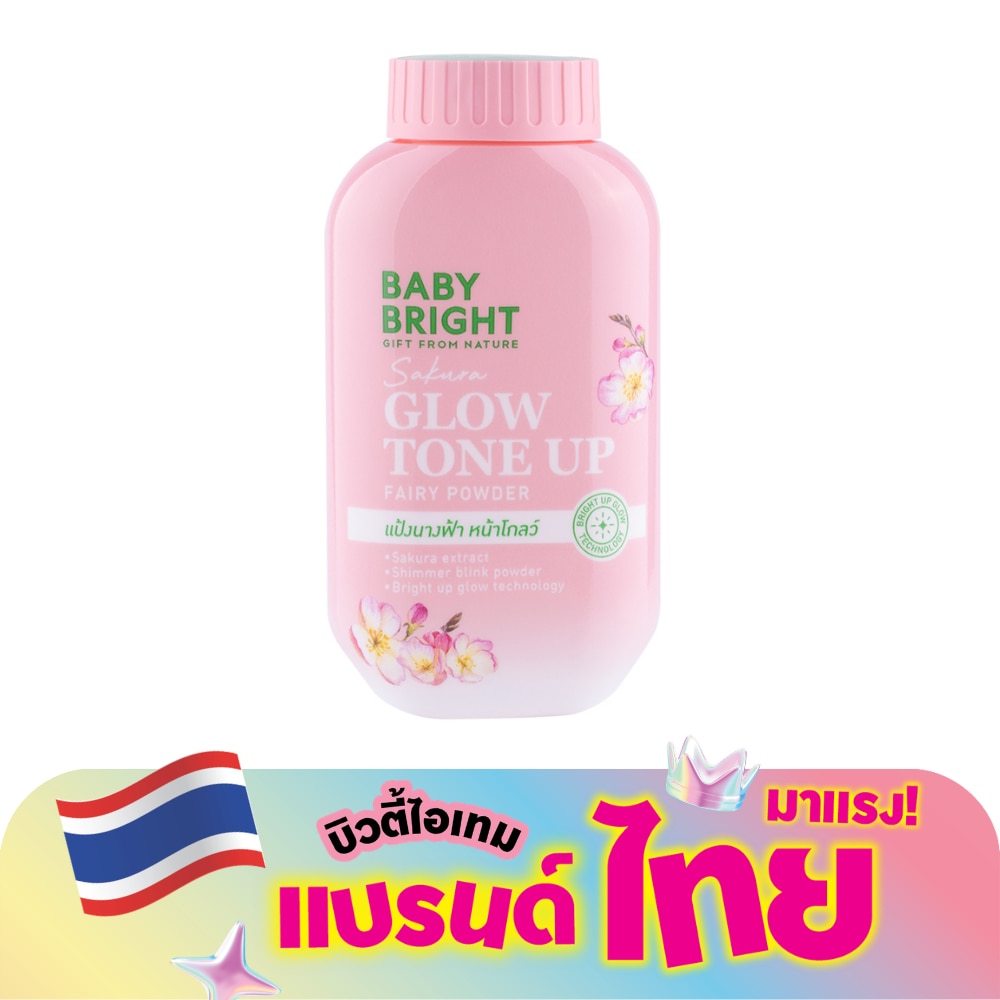 WTCTH-311786-front-oqnQQKak-zoom